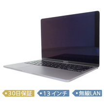 【中古】Apple MacBook Pro Retina Touch Bar/Core i5 1.4GHz/メモリ16GB/SSD 512GB/2020/13インチ/MacOS (10.15)/ノート【A】_画像1