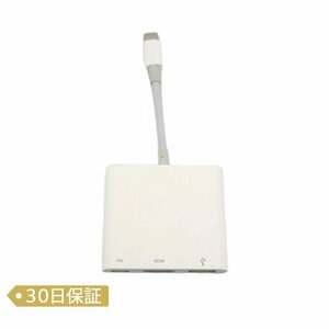 ☆1円スタート/Apple USB-C デジタルAV マルチポートアダプタ/MJ1K2AM/A/中古【B】