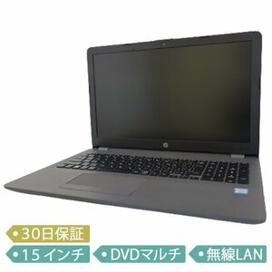 ☆1円スタート【中古】HP 250 G6 Notebook PC/Core i5-7200U 2.50GHz/メモリ8GB/SSD 256GB/15インチ/Windows 10 Pro 64bit/【C】