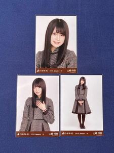 乃木坂46 山崎怜奈　生写真　2018 January-Ⅴ コンプ 19th 制服