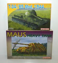 ドラゴン 1/72 アーマープロ 7255 マウス 重戦車 7269 T34/85 1944年型 WWⅡ エッチング ドイツ プラモデル フィギュアミリタリー 模型_画像1