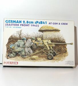 ドラゴン 1/35 6056 ドイツ軍 2.8cm sPzB41 ゲルリッヒ重対戦車 銃&降下猟兵 WWⅡ 火砲 砲弾ケース プラモデル フィギュア ミリタリー 模型