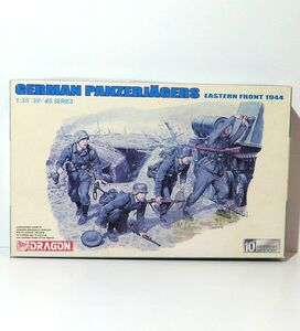 ドラゴン 1/35 ドイツ 装甲擲弾兵 (東部戦線 1944) 6175 WWⅡ ドイツ 兵士 地雷 柄付き手榴弾 プラモデル フィギュア ミリタリー ジオラマ