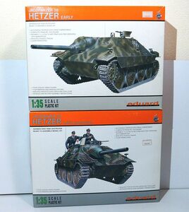 エデュアルド 1/35 ヘッツァー 駆逐戦車 前期型 / 後期型 WWⅡ ドイツ 駆逐戦車 38t系車体 エッチング インテリア プラモデル ミリタリー