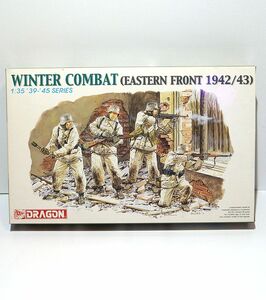 ドラゴン 1/35 ドイツ ウインターコンバット 冬季装備兵 東部戦線1942/43 WWⅡ 6154 兵士 プラモデル フィギュア ミリタリー ジオラマ 模型