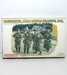 ドラゴン 1/35 ドイツ 武装親衛隊 LSSAH師団 マリープル1941 WWⅡ 6116 MP40 水筒 柄付手榴弾 プラモデル フィギュア ミリタリー ジオラマ