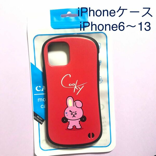 【セール価格】1200円--->750円！！　bt21 COOKY iPhone13 スマホケース グク カバー BTS バンタン