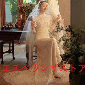 [エスペランザストア]レース マーメイドライン ウェディングドレス トレーン ロングドレス 立ち襟 バックレス 長袖 白 XS~XL 結婚式 舞台