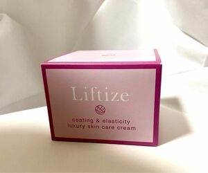 ファビウス リフタイズ Liftize 美容クリーム 50g 