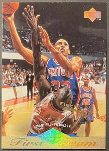 【 SP Gold Parallel 】Grant Hill 1995-96 Upper Deck #156 Electric Court Gold Parallel Rare NBA