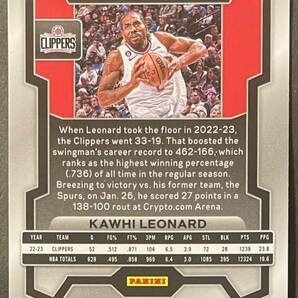 Kawhi Leonard 2023-24 Prizm Green Prizm Parallel Clippers カワイレナード Panini NBAの画像2