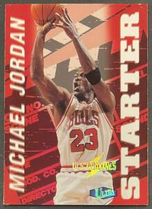 Michael Jordan 1997-98 Fleer Ultra Ultrabillities Starter Insert Bulls マイケル ジョーダン シカゴブルズ NBA