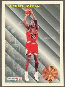 Michael Jordan 1993-94 Fleer League Leader Bulls マイケル ジョーダン シカゴブルズ NBA