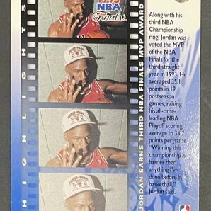 Michael Jordan 1993-94 Upper Deck Third Strait Finals MVP Bulls マイケル ジョーダン シカゴブルズ NBAの画像2