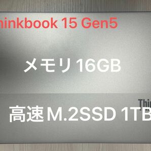 Lenovo ThinkBook 15 Gen 5 Ryzen 7 7730U メーカー保証付