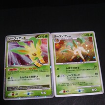 ポケモン カード◆TCGトレカ◆リーフィア LV.42◆DPBP#158◆DP4◆リーフィアLV X◆レア/キラ◆2枚セット ポケモンカード_画像1