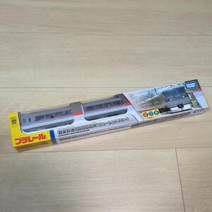 プラレール ☆プラレール 新品 西武鉄道 10000系(ニューレッドアロー)限定 小江戸 池袋線 秩父 西武線