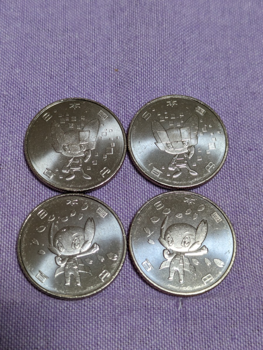 Yahoo!オークション -「ミライトワ」(記念硬貨) (日本)の落札 Yahoo!オークション -「ミライトワ」(記念硬貨) (日本)の落札