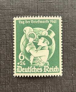 ドイツ 1941年 切手の日 1種完 NH