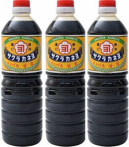  Kagoshima. .. soy sauce Sakura kaneyo..1 liter 3 set 