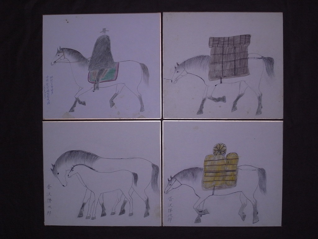 2025年最新】Yahoo!オークション -馬 絵画(日本画)の中古品 2025年最新】Yahoo!オークション -馬 絵画(日本画)の中古品