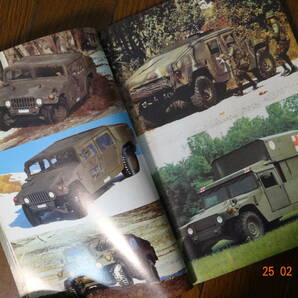 昭和のお宝本★THE JEEP Pert.1★月間コンバットマガジン 別冊☆大塚康生 編 昭和５９年２月発行★写真多数の画像4