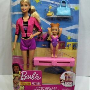【バービー】 バービー人形・Barbie ・バービーとおしごと！たいそうのせんせいセットの画像1