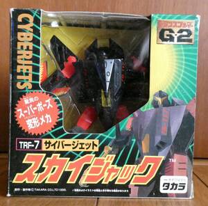 トランスフォーマー G-2 G2 その11 スカイジャック 中古 ジャンク サイバージェット ジェネレーション2 検索) レーザーロッド