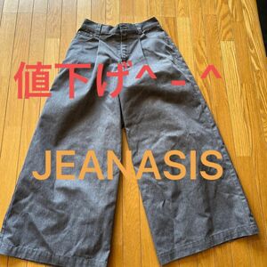 JEANASISワイドパンツ