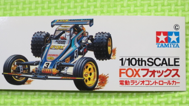 ラジコン・フォックス 2025年最新】フォックス(Fox)のホビーラジコン商品一覧 - Yahoo