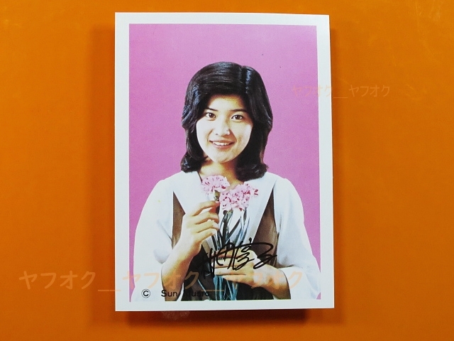 2025年最新】Yahoo!オークション -桜田淳子 ブロマイドの中古品
