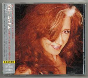 中古CD：BONNIE RAITT (ボニー・レイット) / シルバー・ライニング ~希望の光~