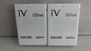 ■マクセル/maxell■ iVDR-S カセットハードディスク【iv】M-VDRS 120GB【2本セット】 動作品