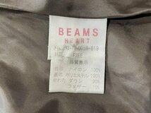 美品 BEAMS HEART ダウンコート PRETEX フリーサイズ ネイビー アウター ロング コート ビームスハート レディース 質セブン_画像6