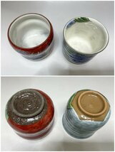 新品 京焼 清水焼 土渕陶あん作 陶あん窯 花集い 金彩 湯呑 5点セット 鉄線 あじさい あやめ 桔梗 紅白椿 陶器 和食器 質屋の質セブン_画像6