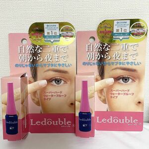 ルドゥーブル 2ml 二重 涙袋 くせ付け 皮膜式 ウォータープルーフタイプ 前髪キープ アイプチ