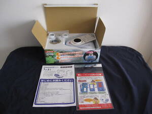  unopened * height performance water filter ....H710 * large to medicines 