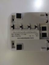 NTT西日本 αNX 40ボタンコンソール NX-SCONS-(1)(W) _画像3