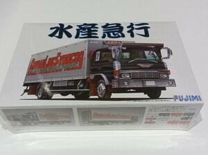 未組立 フジミ模型 4tトラック 水産急行 冷凍車 （1/32スケール はたらくトラック HT-7 011899）日野レンジャー