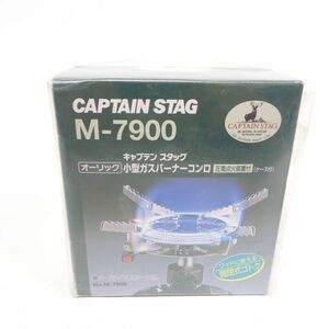 tyom1149-1 308 未使用 CAPTAIN STAG オーリック 小型ガスバーナーコンロ M-7900 キャンプ アウトドア キャプテンスタッグ コンパクト 防災