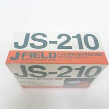 tyom 1149-1 275 未使用未開封品 栄製機株式会社 J-FIELDフォールディングバーナ― JS-210 ハードケース付属品付 非常用 バーナー コンロ_画像3