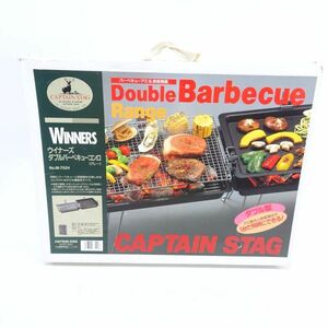 tyom 967-1 272 未使用未開封品 Captain Stag キャプテンスタッグウィナーズダブルバーベキューコンログレー M-7524 BBQ アウトドア用品