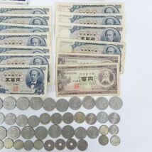 ♪tyom1156-1 294 記念硬貨紙幣まとめ 額面¥63,632 聖徳太子 1万円銀貨 貨幣プルーフセット 五輪 1000円銀貨 大量 レトロ コレクター品_画像4