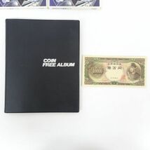 ♪tyom1156-1 294 記念硬貨紙幣まとめ 額面¥63,632 聖徳太子 1万円銀貨 貨幣プルーフセット 五輪 1000円銀貨 大量 レトロ コレクター品_画像5