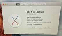 ◆◇iMac　2015年　Lateモデル　21.5インチ　Core　i5　1.6GHz　メモリ8GB　HDD　1TB②◇◆_画像2
