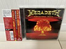 メガデス　MEGADETH 狂乱の歴史　グレイテスト・ヒッツ　ベスト盤　洋楽　CD ロック　ハードロック　メタル　メタリカ　ギター　バンド_画像1