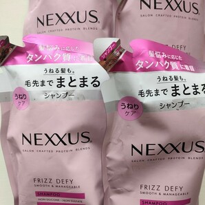 ネクサス　スムース&マネージャブル シャンプー 詰め替え用 4個 未使用品