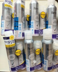 re Senna dry shield fragrance free 7 pcs set unused goods 