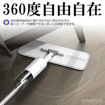 噴射式 スプレーモップ 350ml大容量 水拭きモップ 噴水 フロア ワイパー 乾湿両用可 0.35L 床掃除 フローリング モップ 片手操作 KARUKASU_画像7