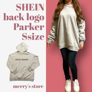 shein シーイン　バックロゴパーカー グレー パーカー バックプリント　着画あり フーディー